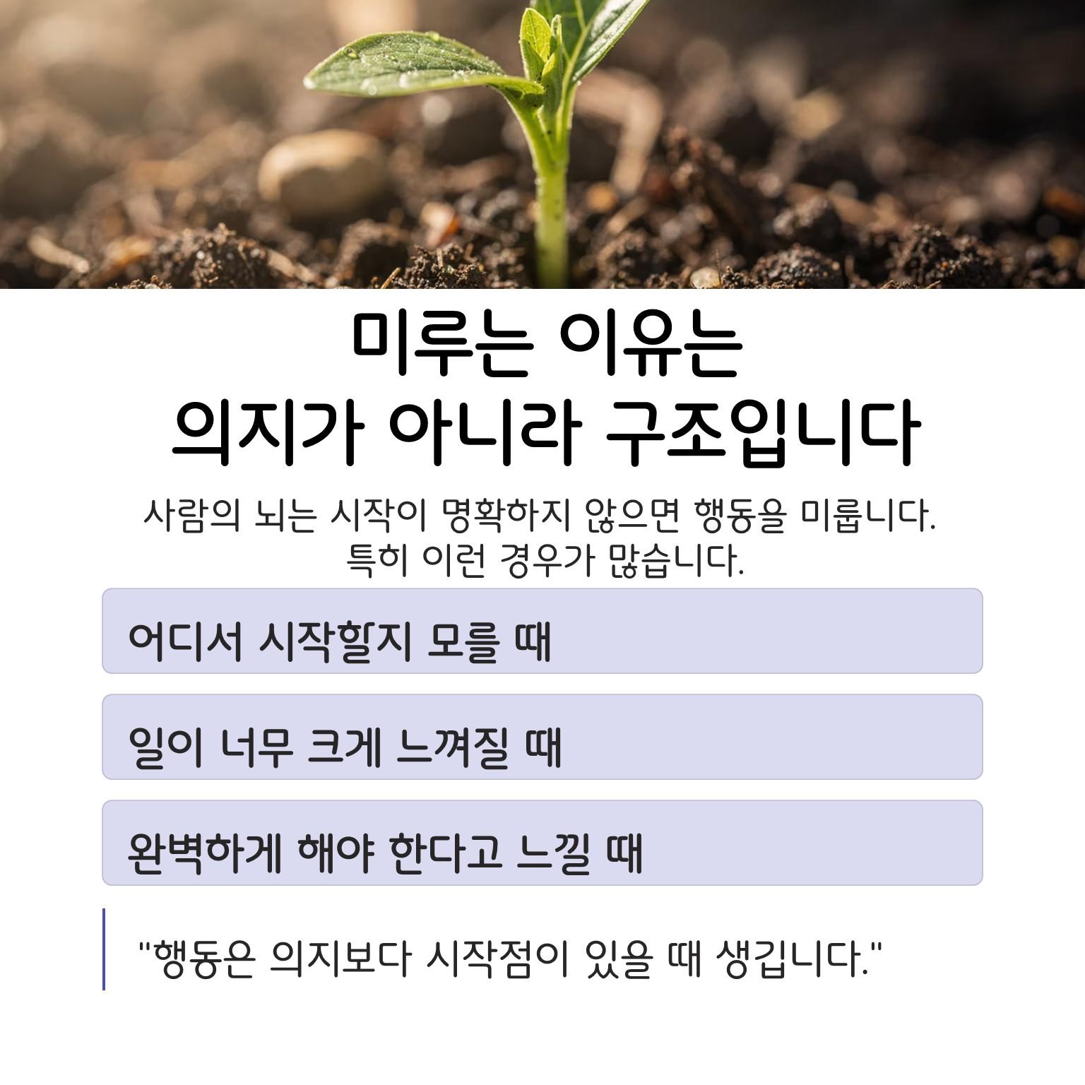 슬라이드3.JPG 이미지