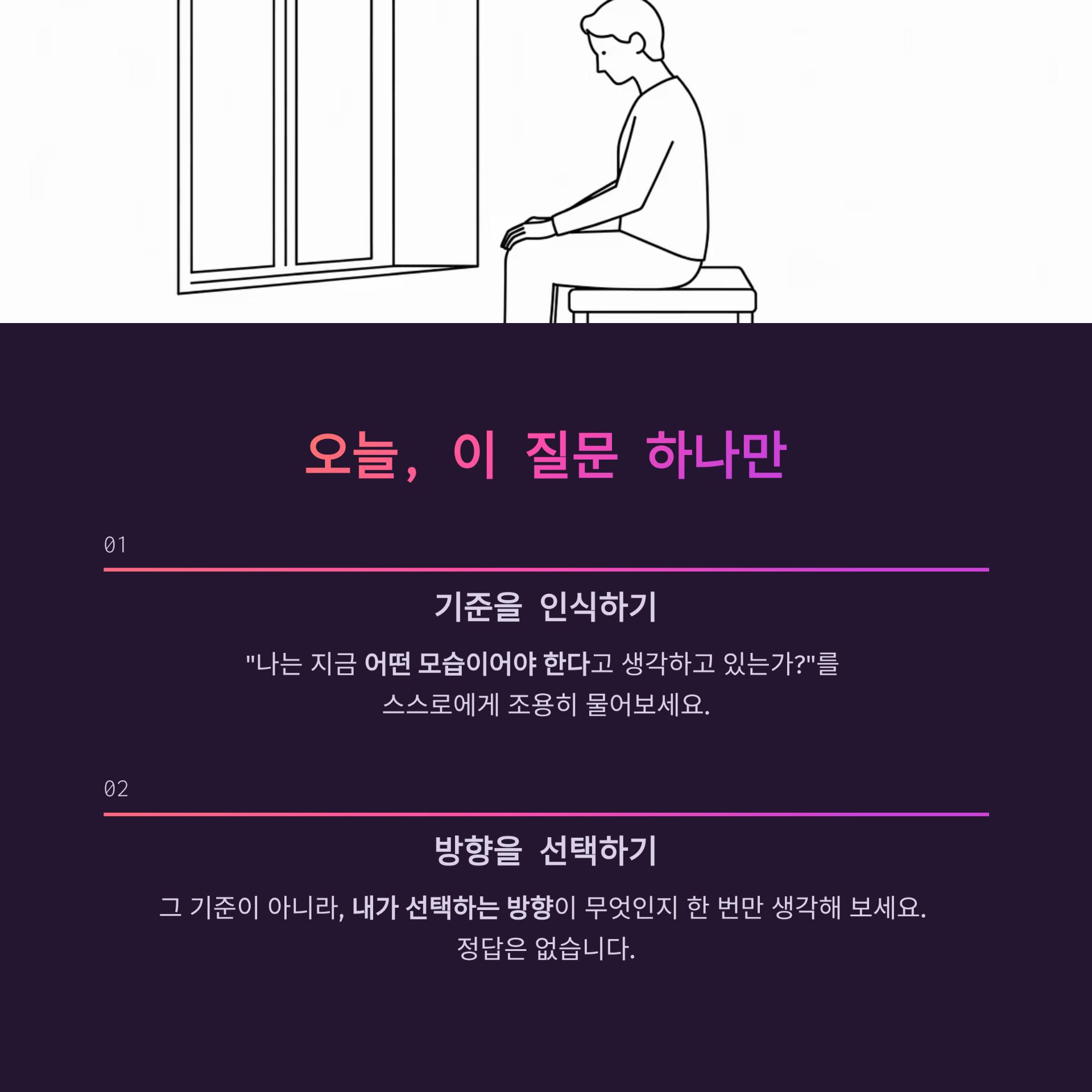 4_.png 이미지