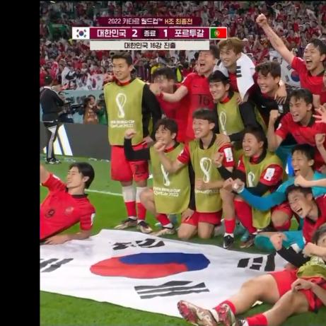 2022 기적의 월드컵