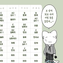 매끈한참고래15