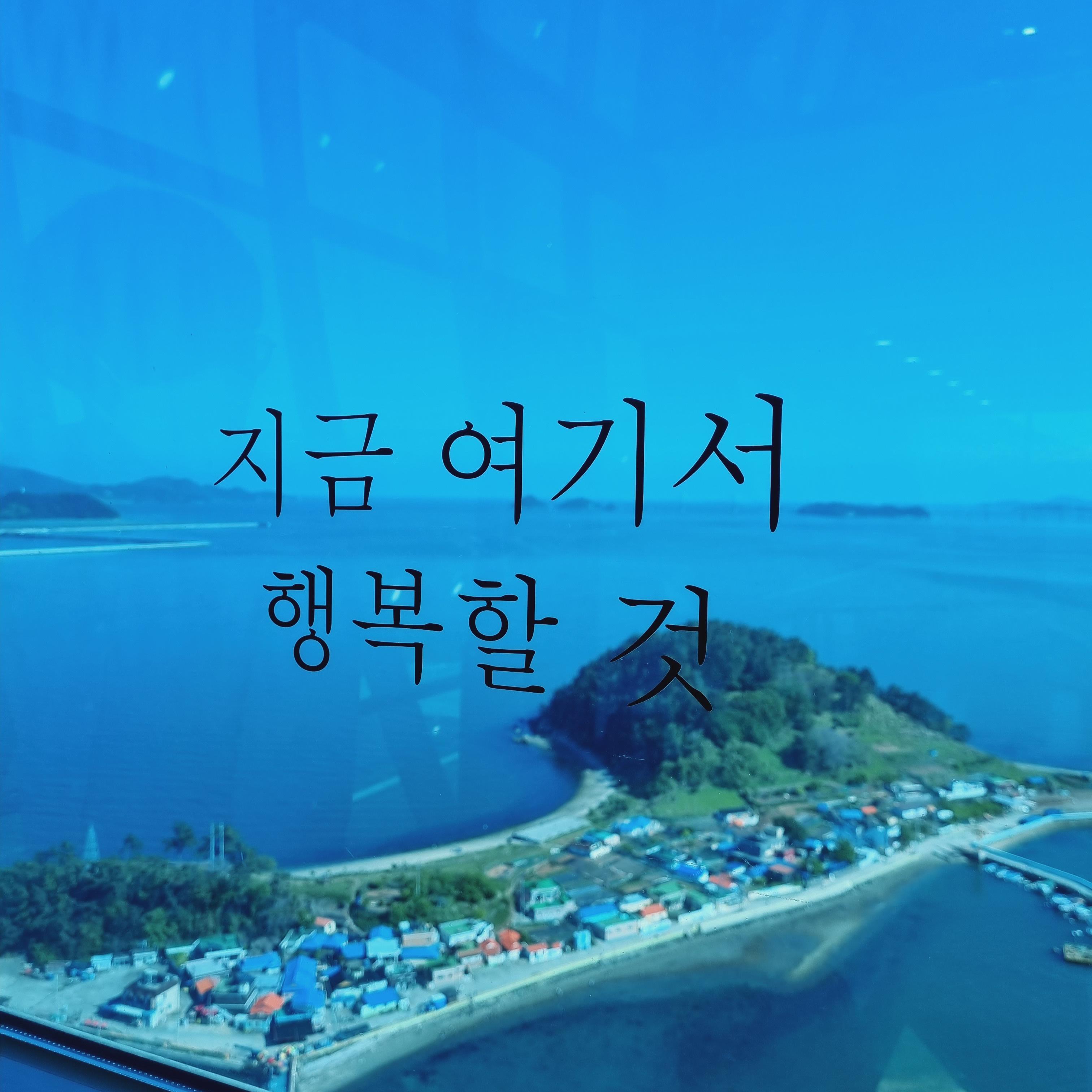 김보라 육아아동전문가/심리상담