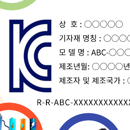 김복수 전문가-2