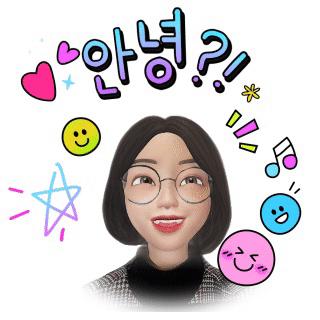 네 꿈을 펼쳐라