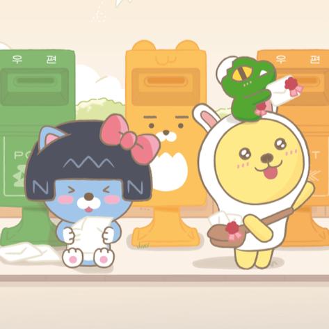 궁금증 해결박사