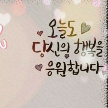 돈이이 전부다 9988