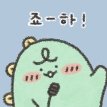 유연한하운드111