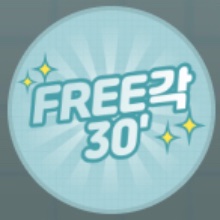 훤칠한바다표범54