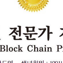 탁월한오솔개226