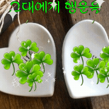 떳떳한다람쥐257