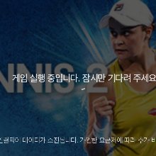 훤칠한흰죽지106