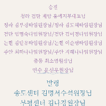 빠른금조152