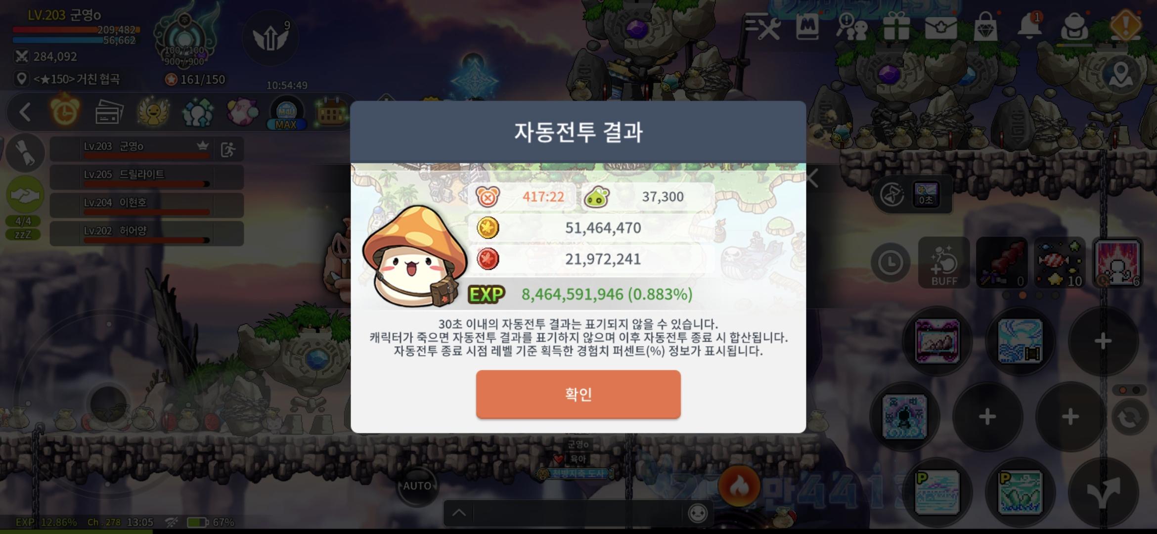 달려보자