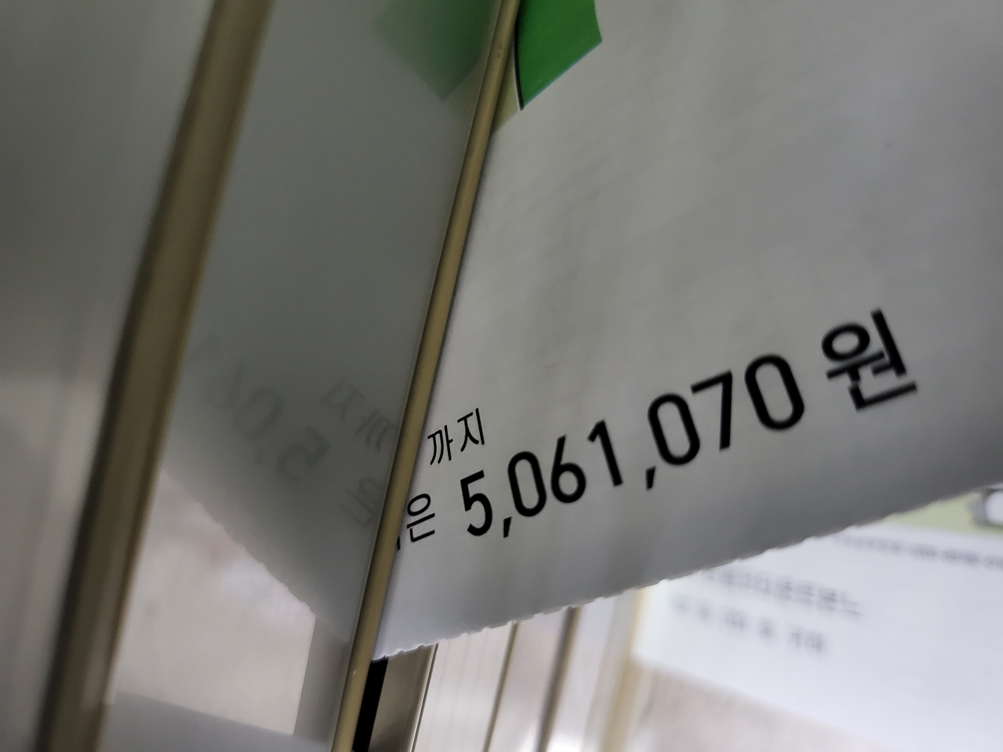 경계성 지능 지적장애 등록 관련질문 ㅣ 궁금할 땐, 아하!