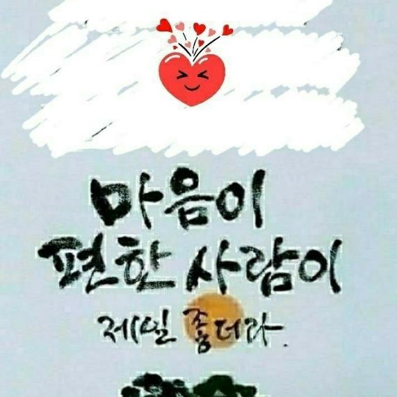 멋진쿠스쿠스205